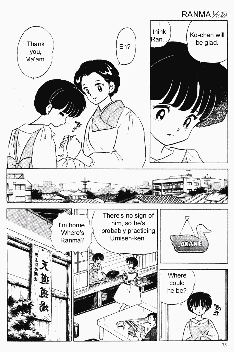 Ranma 1/2 Chapter 294 7